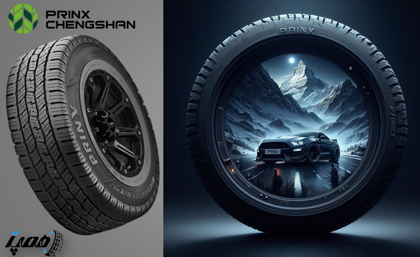 لاستیک شاسی بلند پرینکس 